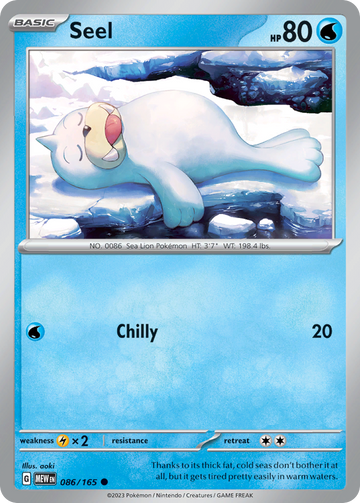 086/165 - Seel - [Common] - Reverse Holo