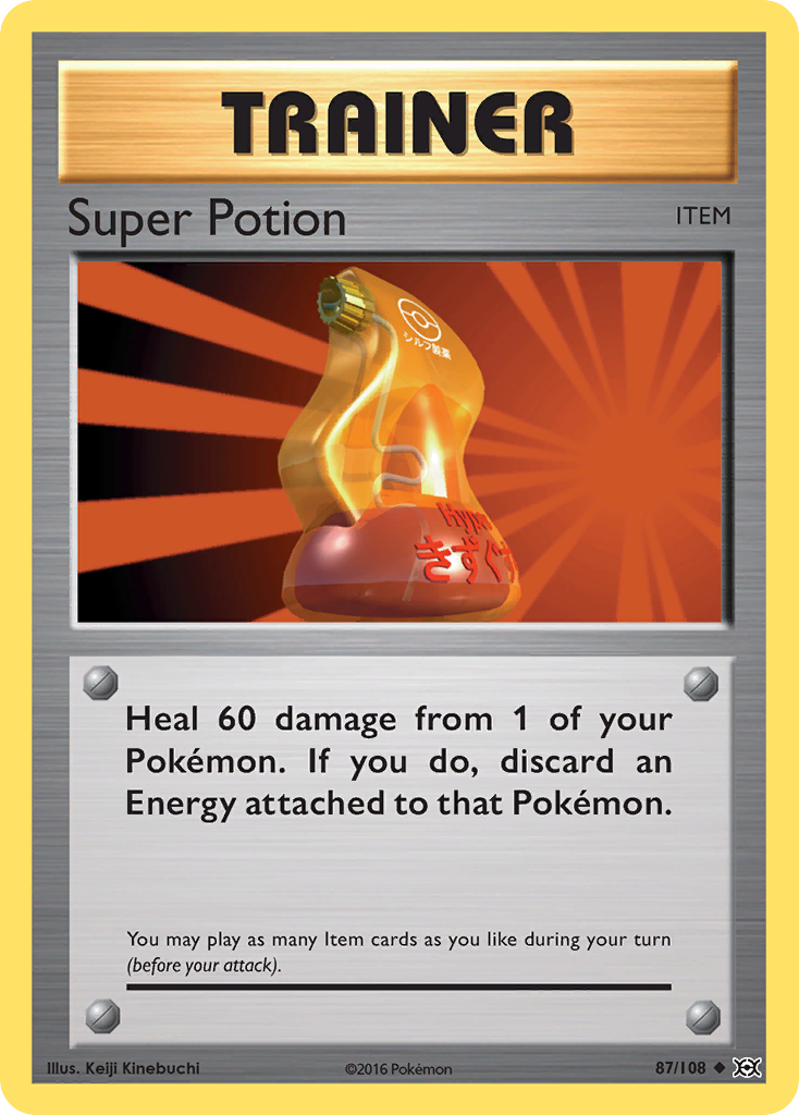87/108 - Super Potion - [Uncommon]