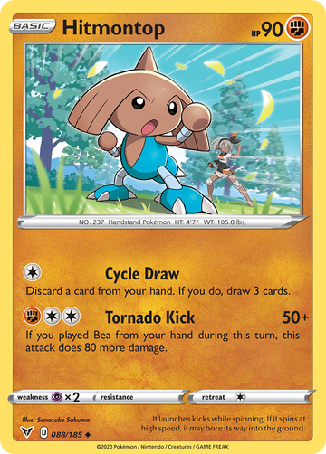 Pokémonkaart 088/185 - Hitmontop - Vivid Voltage - [Uncommon]