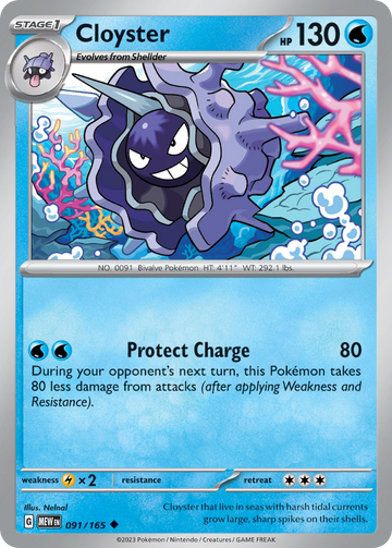 091/165 - Cloyster - [Uncommon] - Reverse Holo