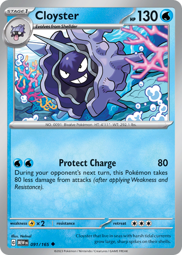 091/165 - Cloyster - [Uncommon]