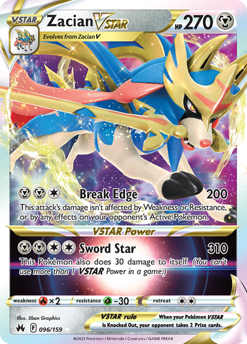 096/159 - Zacian VSTAR - [Rare Holo VSTAR]