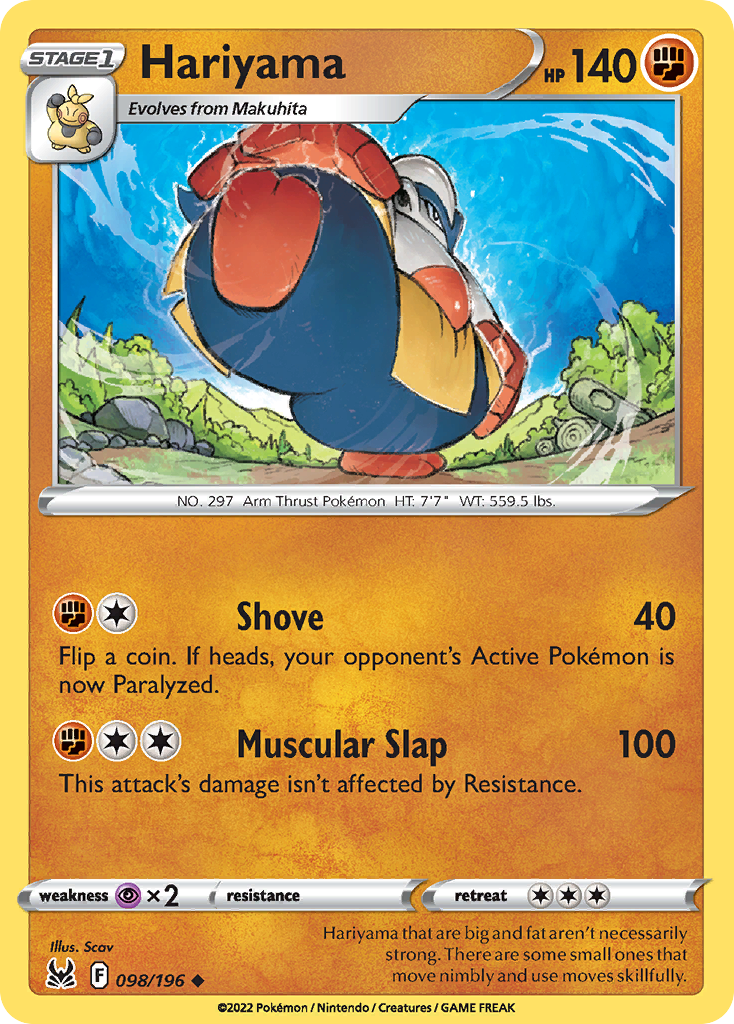 098/196 - Hariyama - [Uncommon]