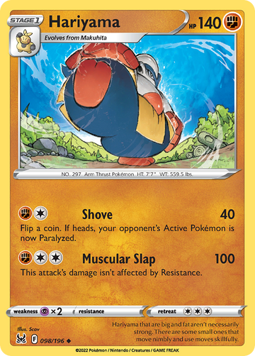 098/196 - Hariyama - [Uncommon]