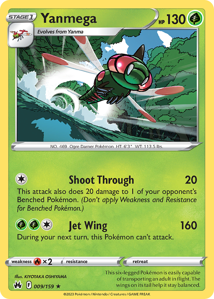 009/159 - Yanmega - [Rare]