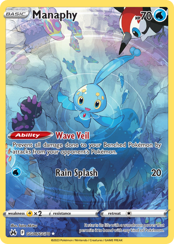 GG06/GG70 - Manaphy - [Trainer Gallery Rare Holo]
