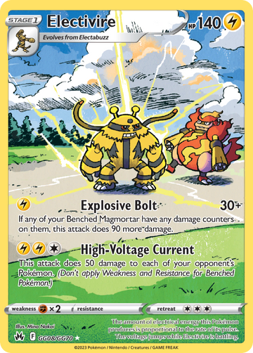 GG08/GG70 - Electivire - [Trainer Gallery Rare Holo]