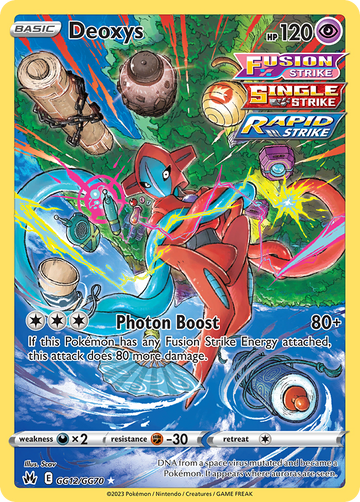 GG12/GG70 - Deoxys - [Trainer Gallery Rare Holo]