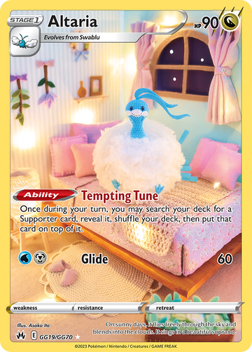 GG19/GG70 - Altaria - [Trainer Gallery Rare Holo]