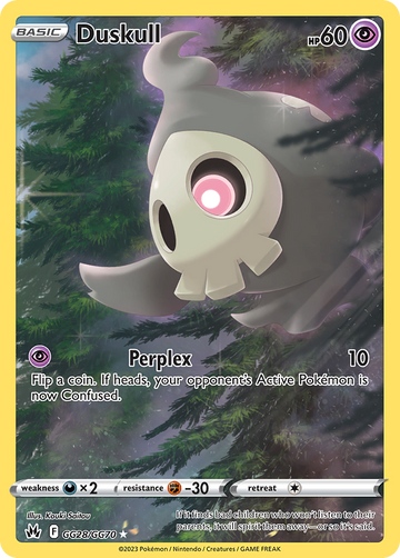 GG28/GG70 - Duskull - [Trainer Gallery Rare Holo]