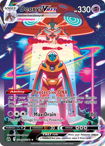 GG45/GG70 - Deoxys VMAX - [Trainer Gallery Rare Holo V]