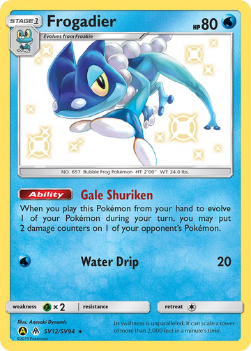 Pokémonkaart SV12/V94 - Frogadier - Shiny Vault - [Rare Shiny]