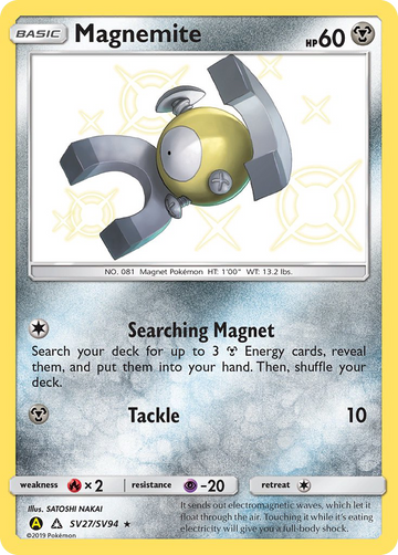 SV27/V94 - Magnemite - [Rare Shiny]