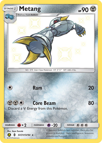 SV31/V94 - Metang - [Rare Shiny]