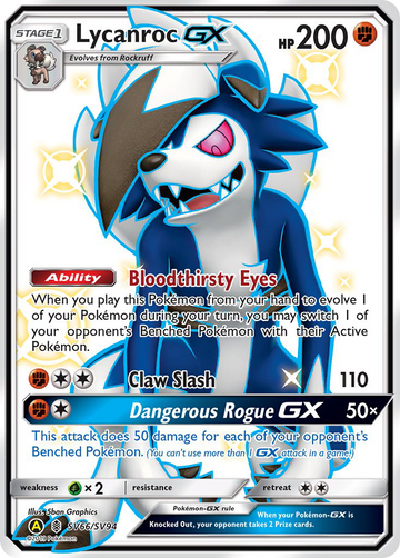 SV66/V94 - Lycanroc-GX - [Rare Shiny GX]