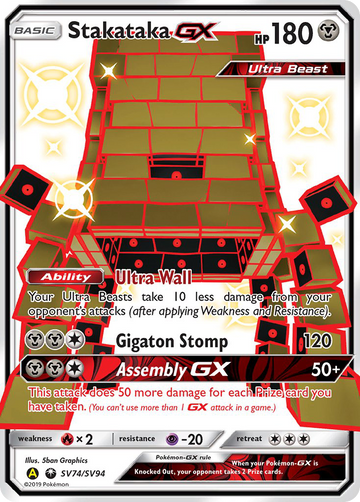 SV74/V94 - Stakataka-GX - [Rare Shiny GX]