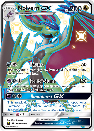 Pokémonkaart SV78/V94 - Noivern-GX - Shiny Vault - [Rare Shiny GX]
