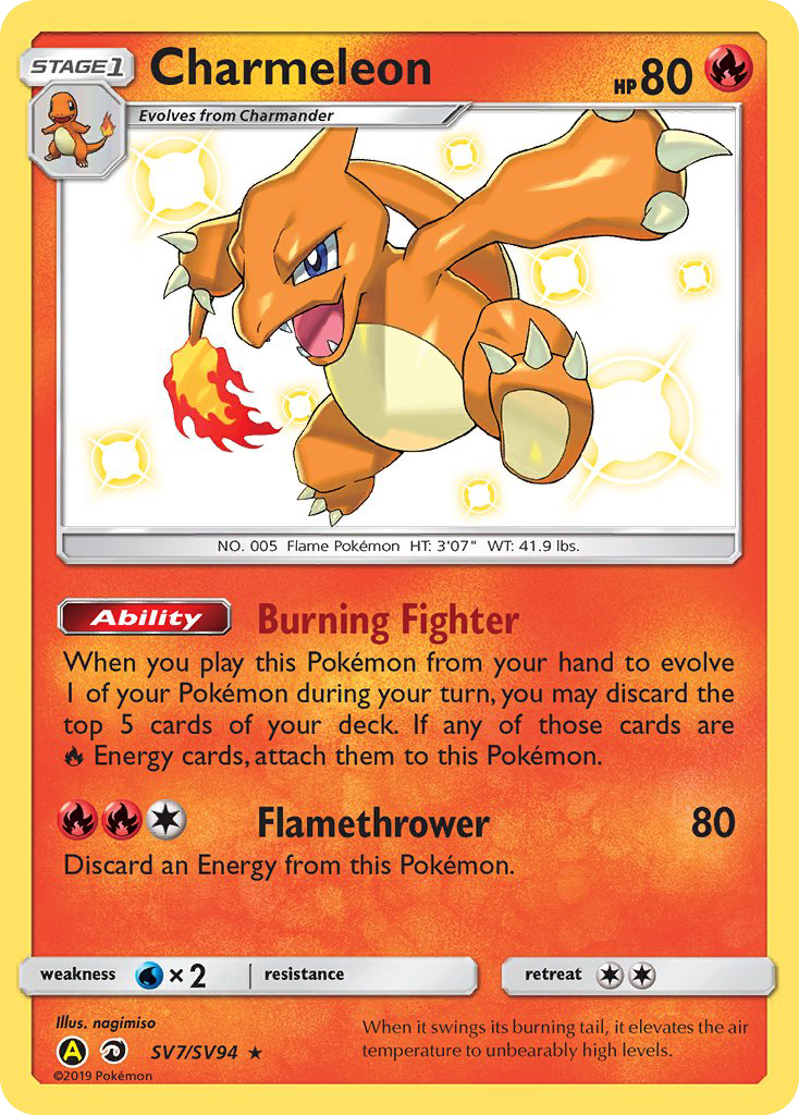 Pokémonkaart SV7/V94 - Charmeleon - Shiny Vault - [Rare Shiny]
