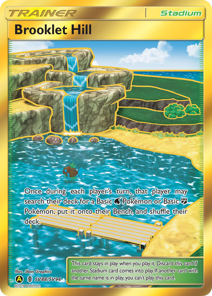 Pokémonkaart SV88/V94 - Brooklet Hill - Shiny Vault - [Rare Secret]