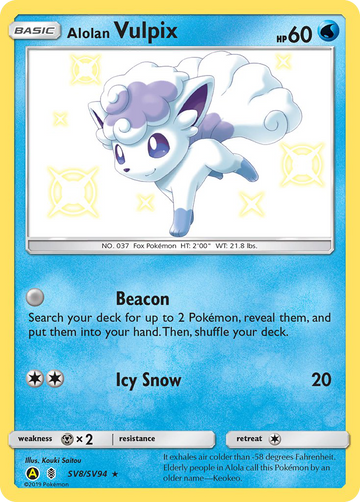 SV8/V94 - Alolan Vulpix - [Rare Shiny]