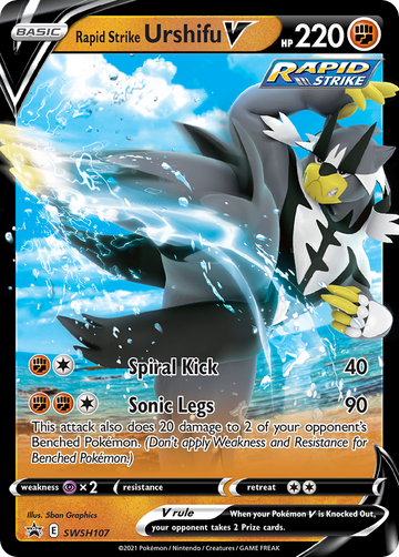 Pokémonkaart SWSH107 - Rapid Strike Urshifu V - SWSH Black Star Promos - [Promo]
