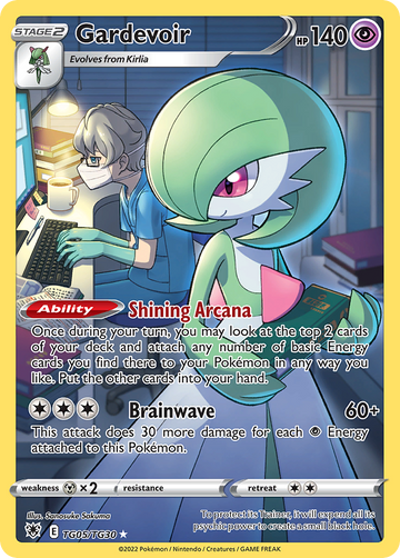 TG05/TG30 - Gardevoir - [Trainer Gallery Rare Holo]