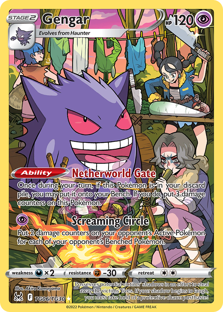 TG06 TG30 Gengar Rare Holo tg06-tg30-gengar-rare-holo