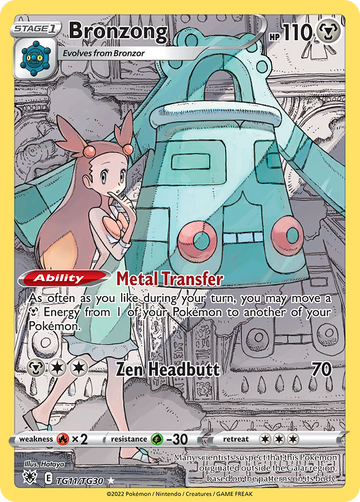 TG11/TG30 - Bronzong - [Trainer Gallery Rare Holo]