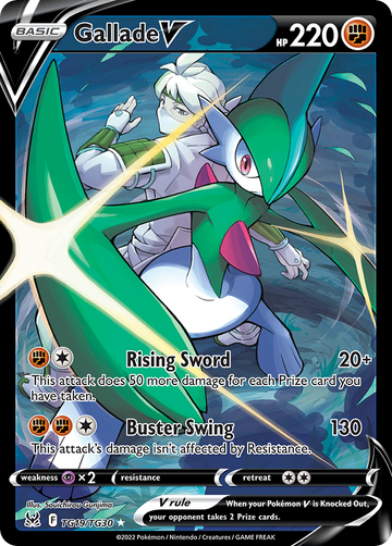 TG19/TG30 - Gallade V - [Rare Holo V]