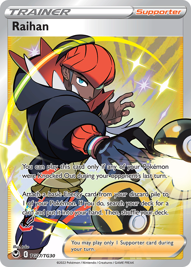 TG27/TG30 - Raihan - [Trainer Gallery Rare Ultra]